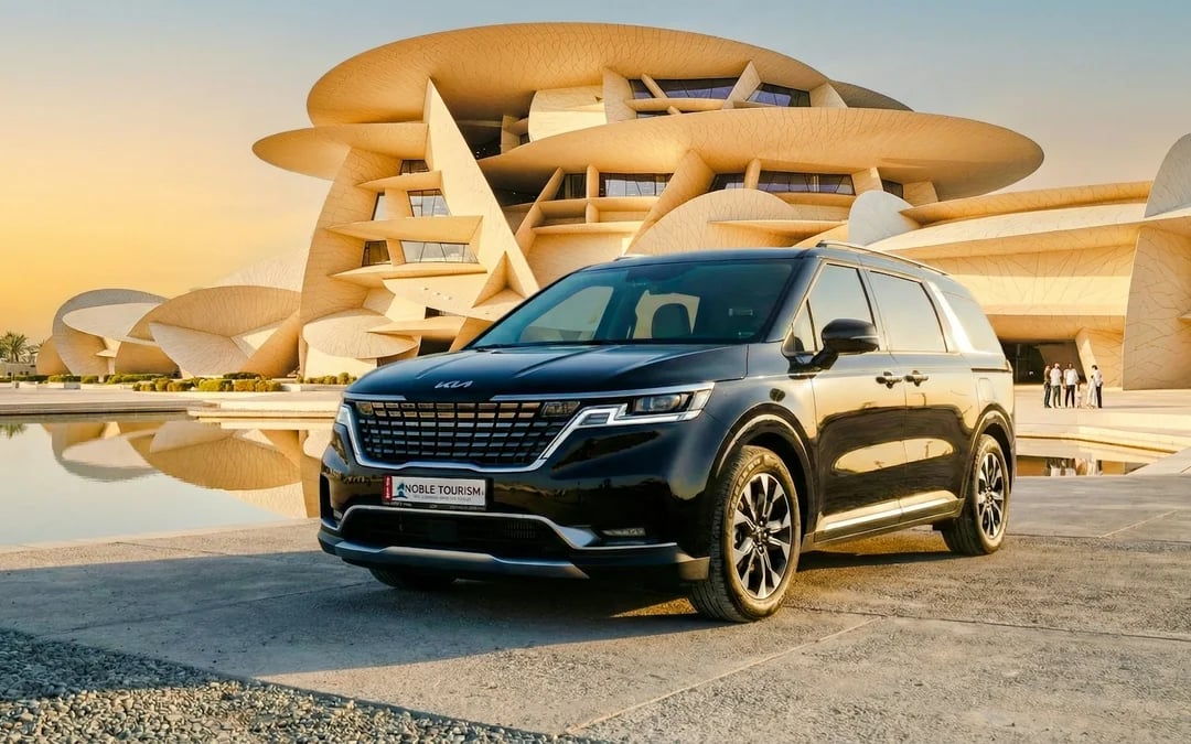Doha Private One-Way Airport Transfer for Up to 4 Guests: Hamad International Airport (DOH) Pickup or Drop-Off Image 8