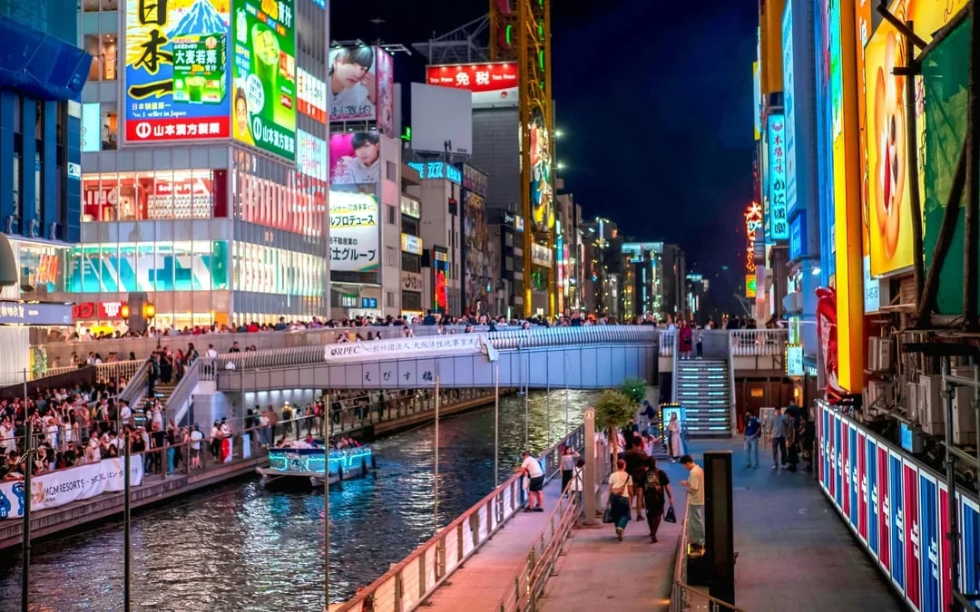 Dotonbori Wonder Night Sightseeing Cruise Tickets Image 3