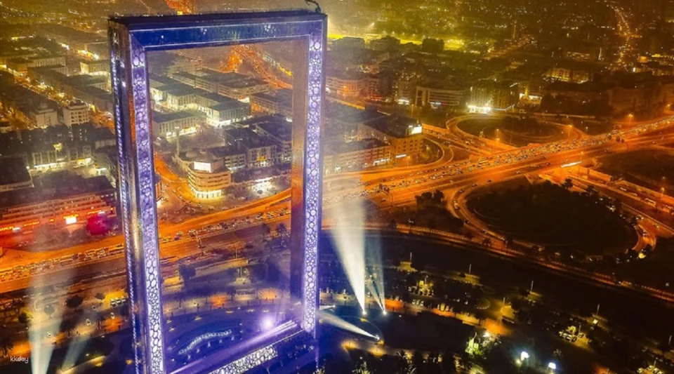 Dubai Frame Ticket
