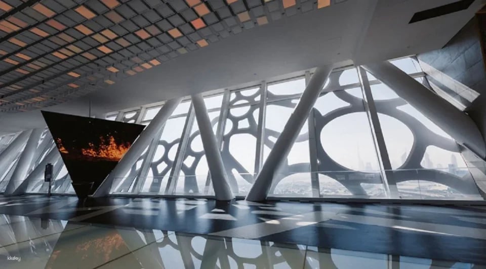 Dubai Frame Ticket