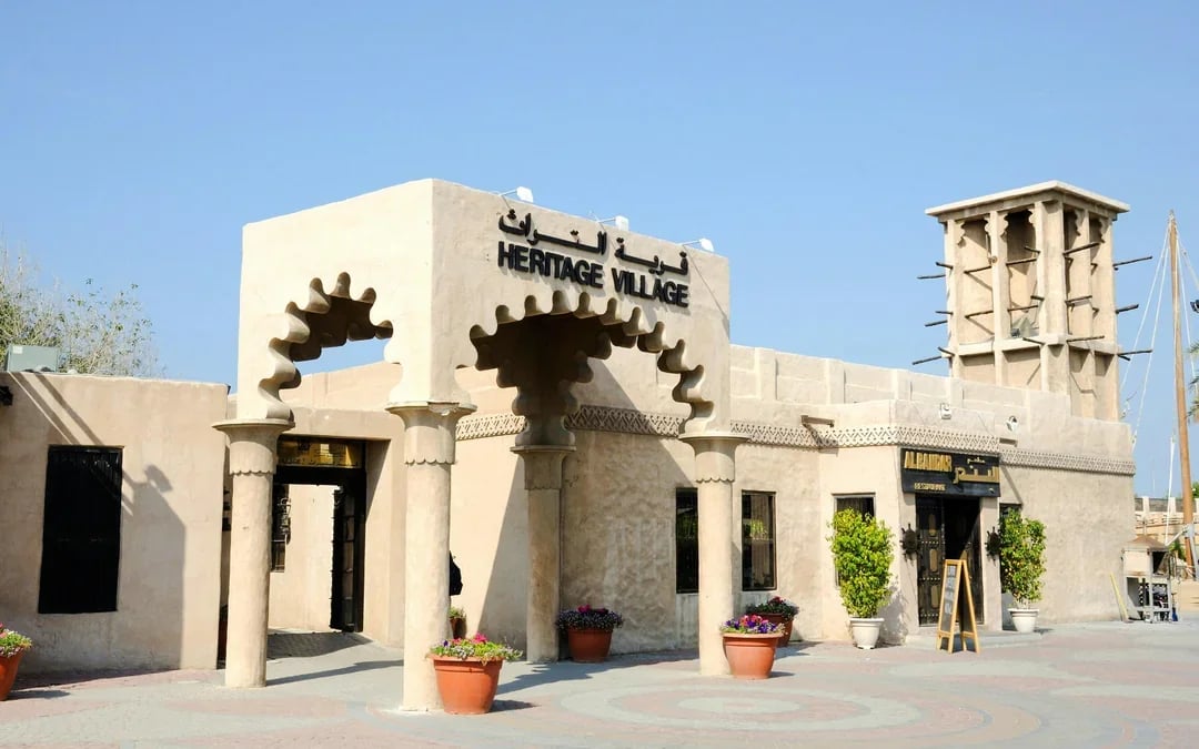 Dubai Full-Day City Tour with Abra Ride, Guide & Transfers Image 2
