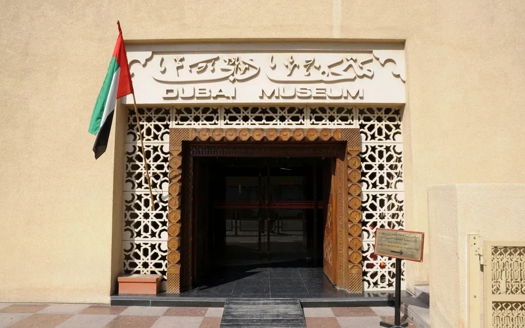 Dubai Full-Day City Tour with Abra Ride, Guide & Transfers Image 9