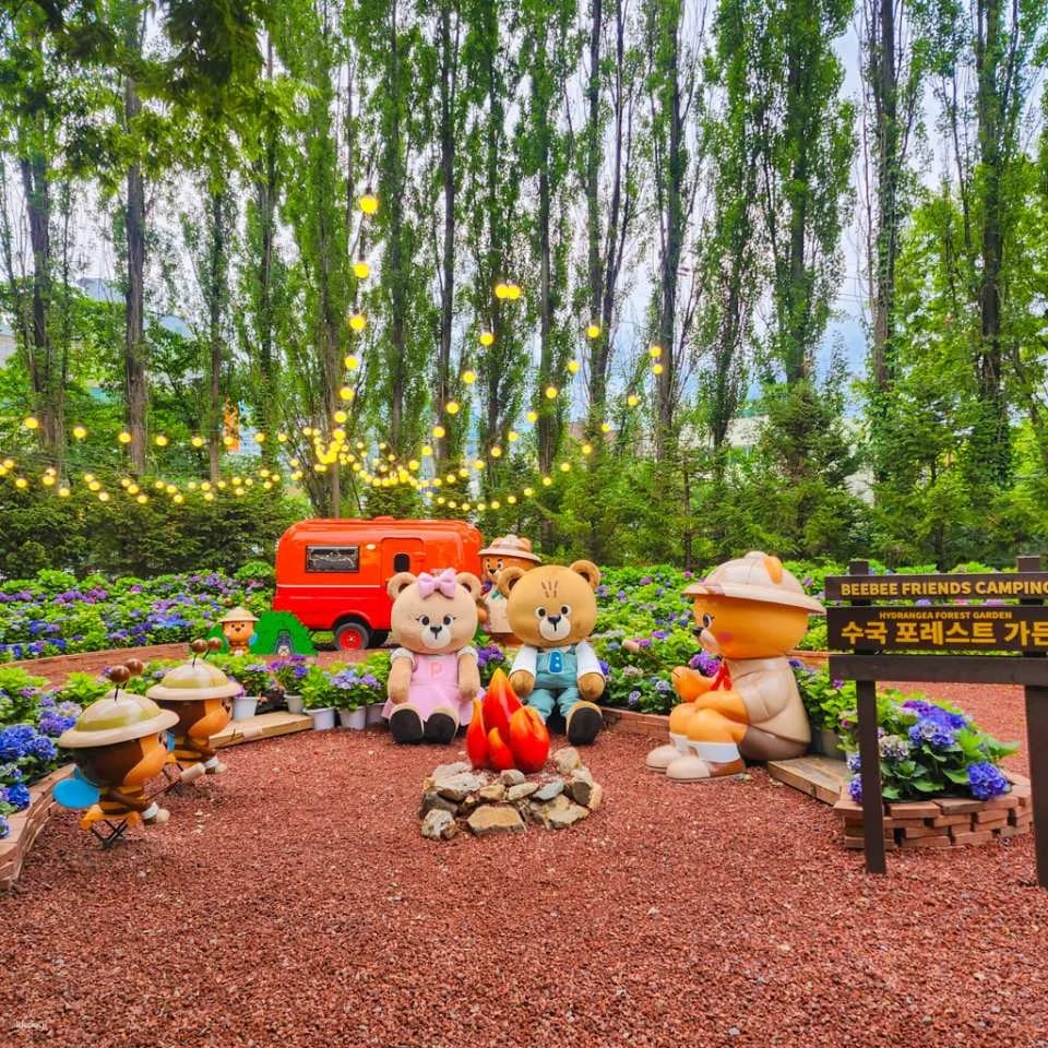 E-World Park & 83 Tower: Admission Ticket | Daegu, South Korea