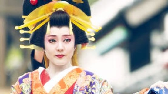 Edo Wonderland Nikko Edomura