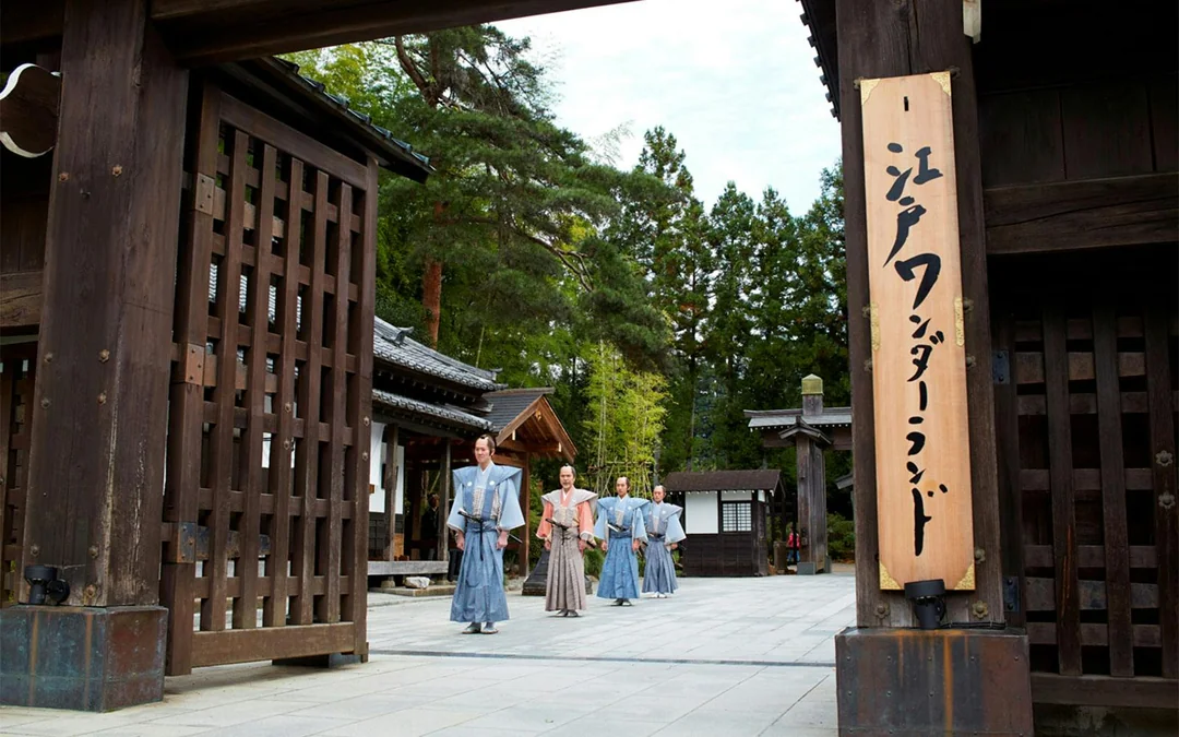 Edo Wonderland Tickets Image 3