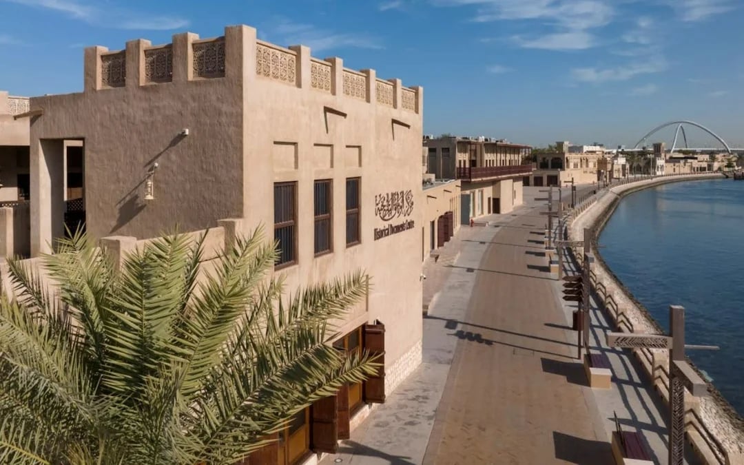Emirati Trolley Tour with Breakfast, Heritage Site Access, and Cultural Storytelling in Dubai Image 7