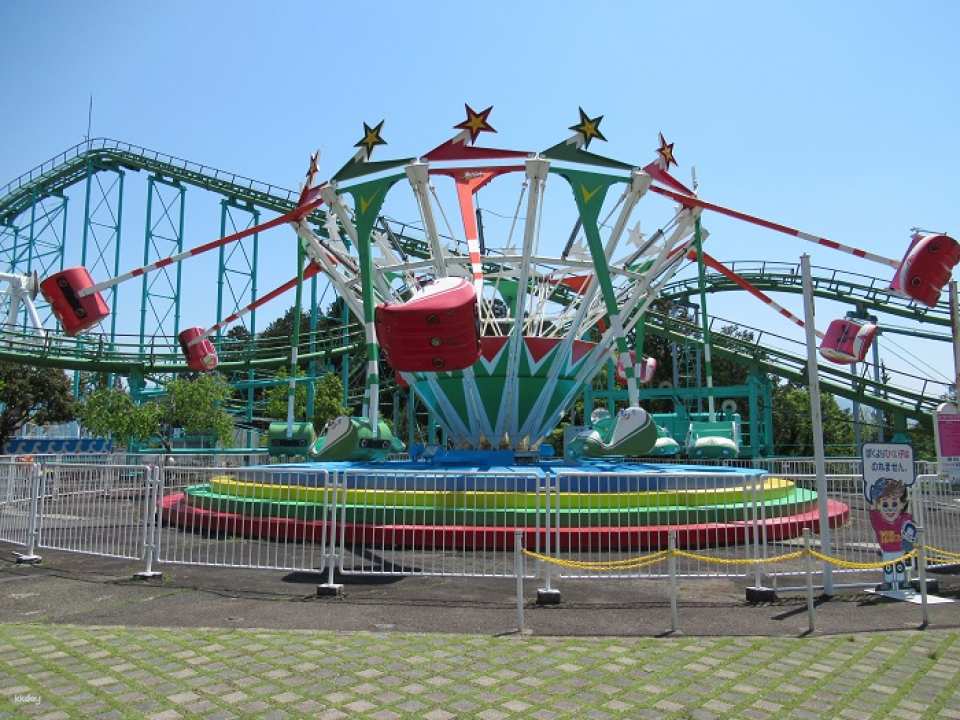 Gifu | Enakyo Wonderland Admission Ticket/One-Day Pass