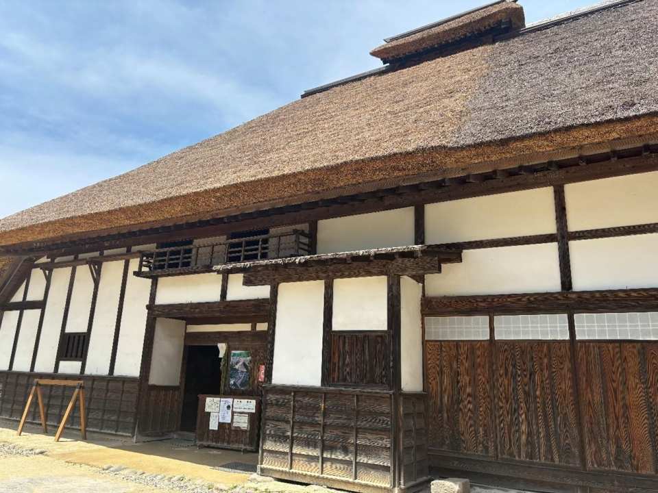Enjoy Fukushima's Great Breeze Passport (Fukushima Prefecture, Japan - Digital Travel Pass)