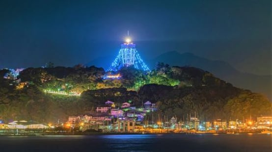 Enoshima