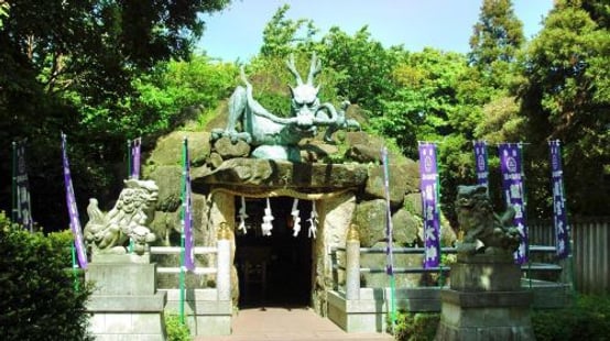 Enoshima