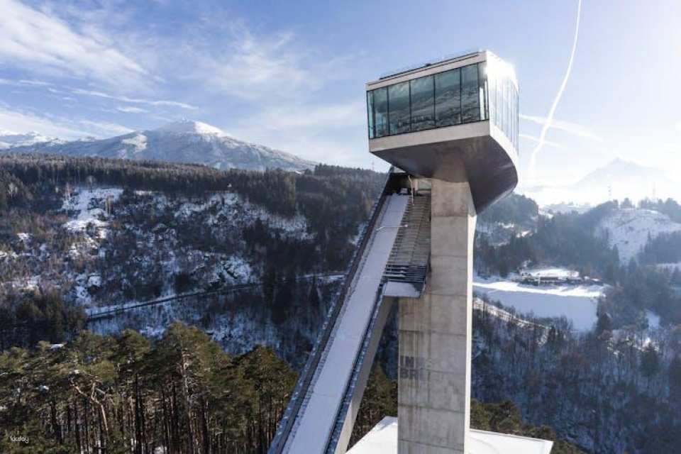 Entrance ticket to Bergisel ski jump arena in Innsbruck