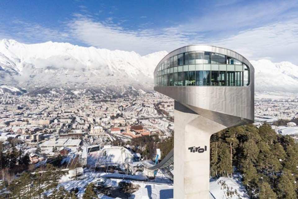 Entrance ticket to Bergisel ski jump arena in Innsbruck
