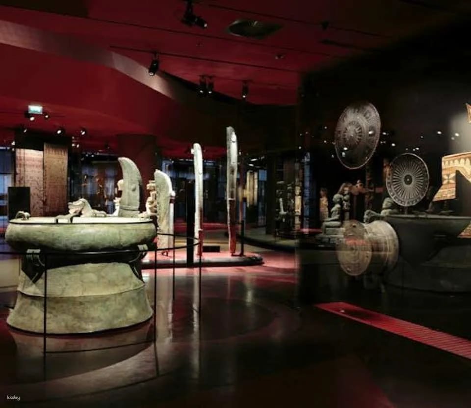 Entrance tickets to Musée du quai Branly — Jacques Chirac