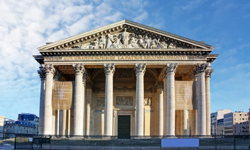 Entrance tickets to Paris' Panthéon