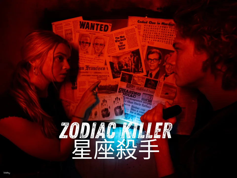 [Europe's popular escape room] FOX IN A BOX | 4 exciting themes, million-dollar live reality | Hong Kong's best places | Kwun Tong