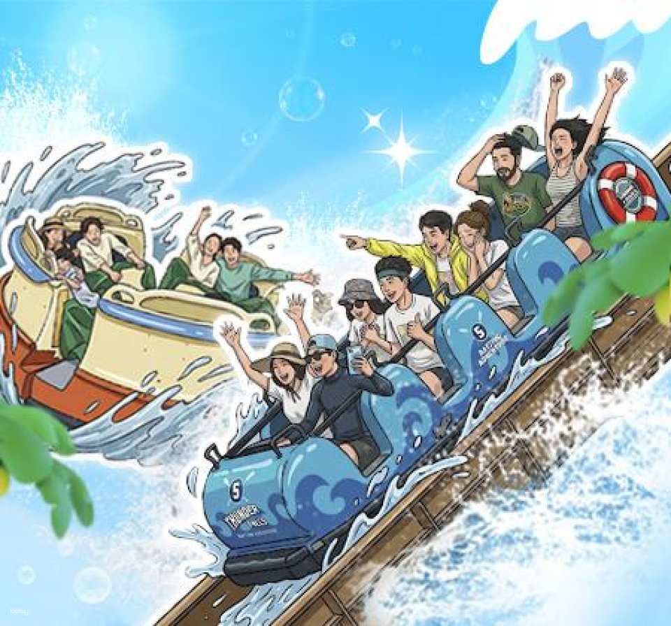 Everland Theme Park Admission Ticket in South Korea