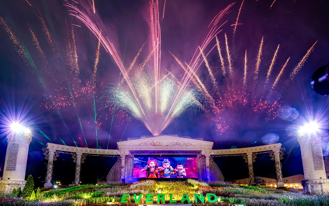 Everland Theme Park Tickets Image 2