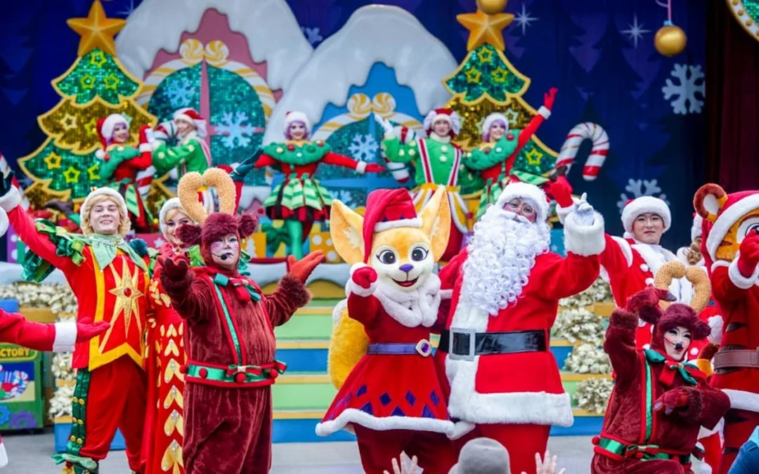 Everland Theme Park Tickets Image 7