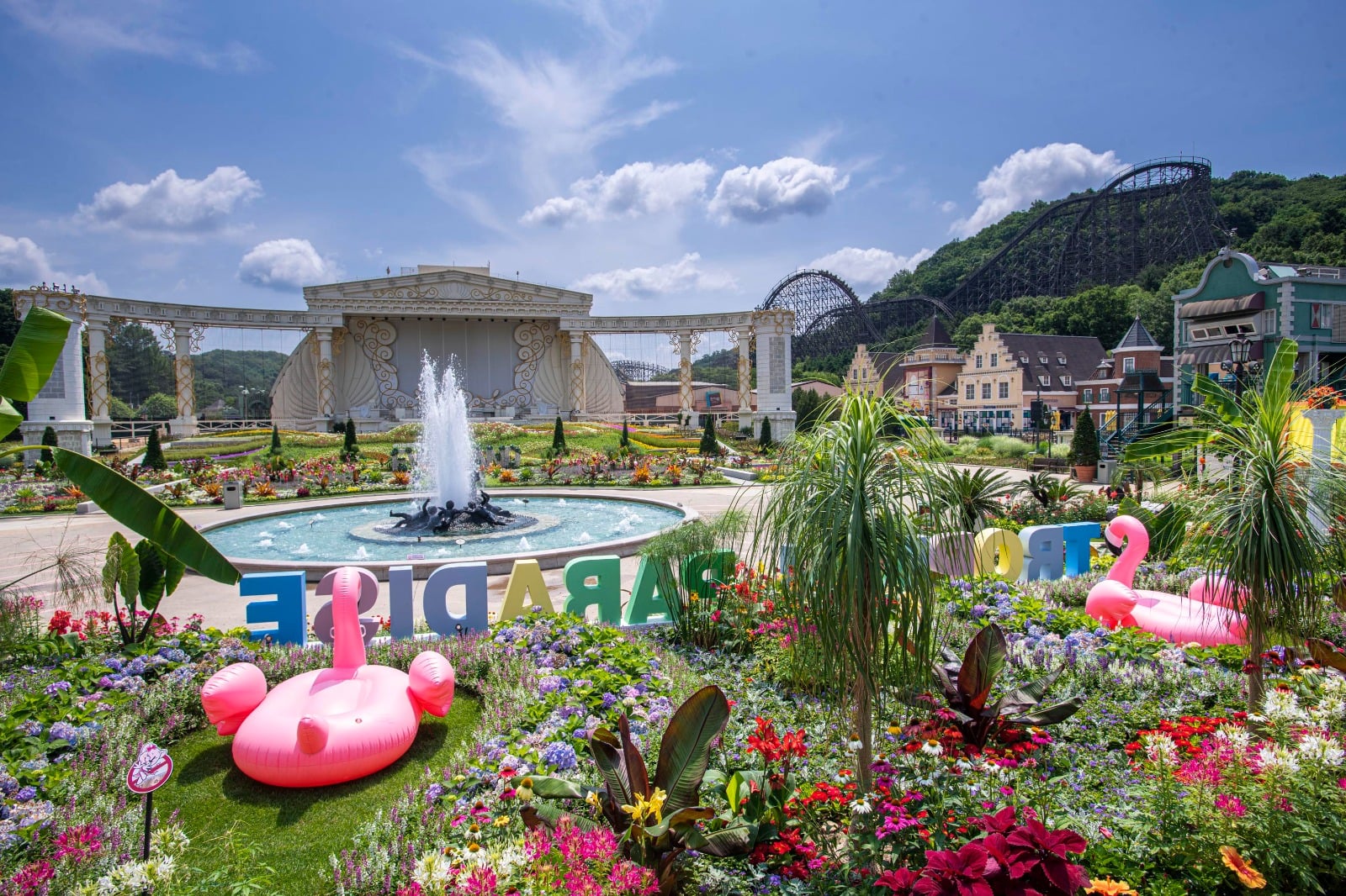 Everland