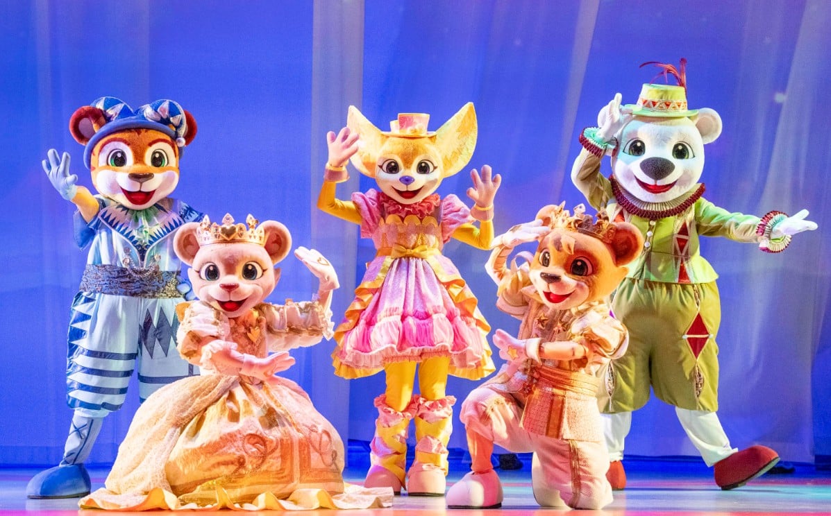 Everland experience image 3