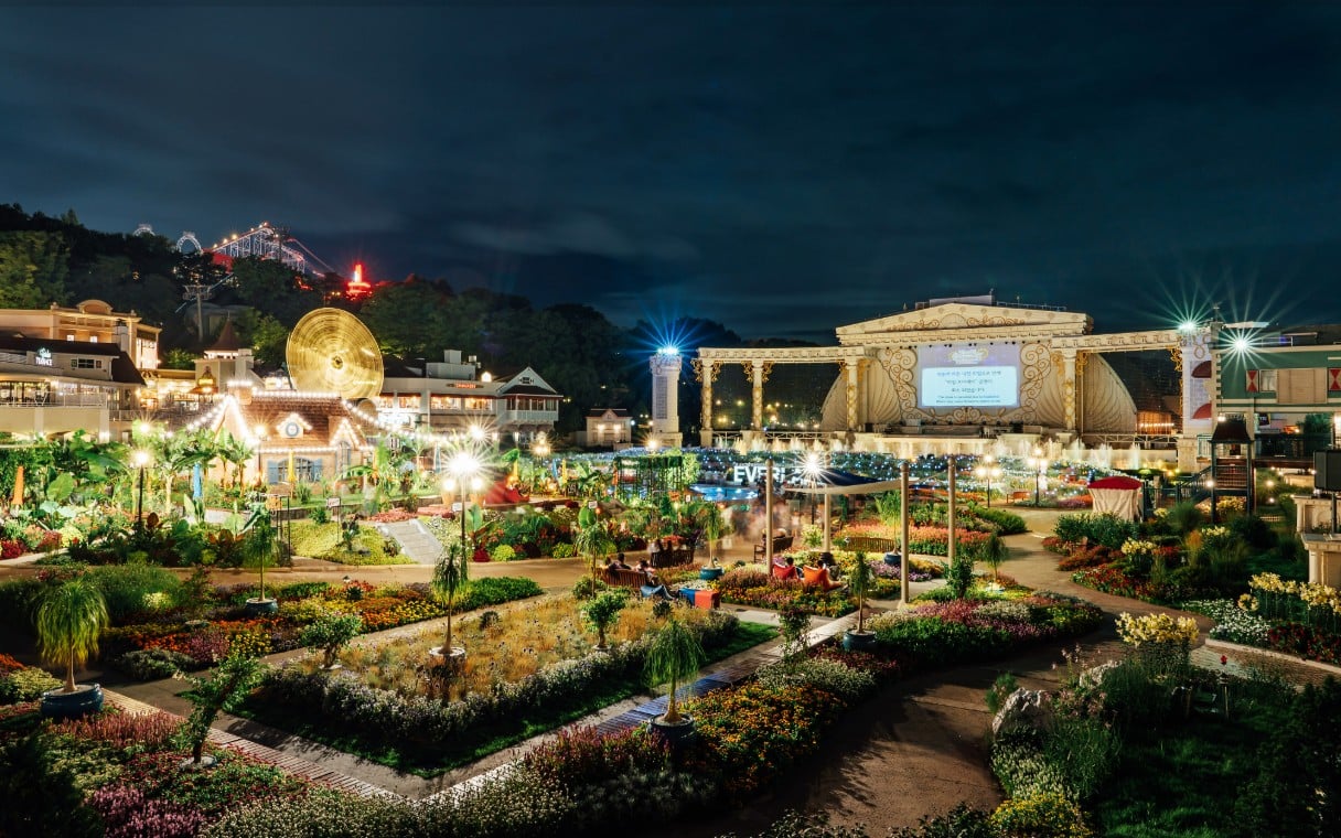 Everland