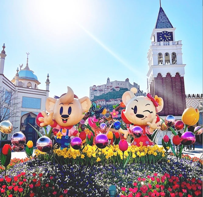 Everland