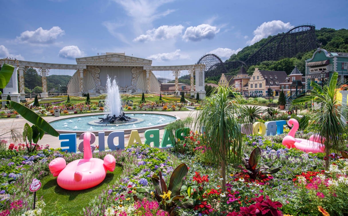Everland