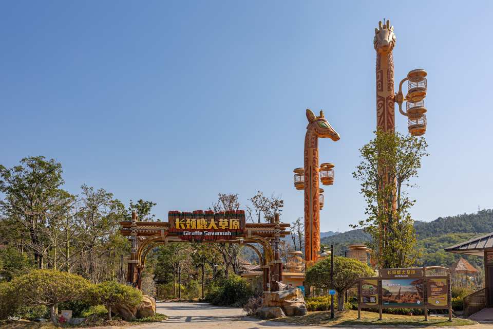 Exclusive offer on tickets to Chimelong Forest Kingdom in Qingyuan, China | Free AIRSIM SIM card included.