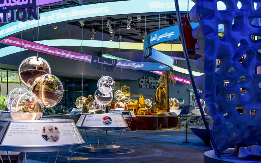 Expo City Attraction Pass Image 3