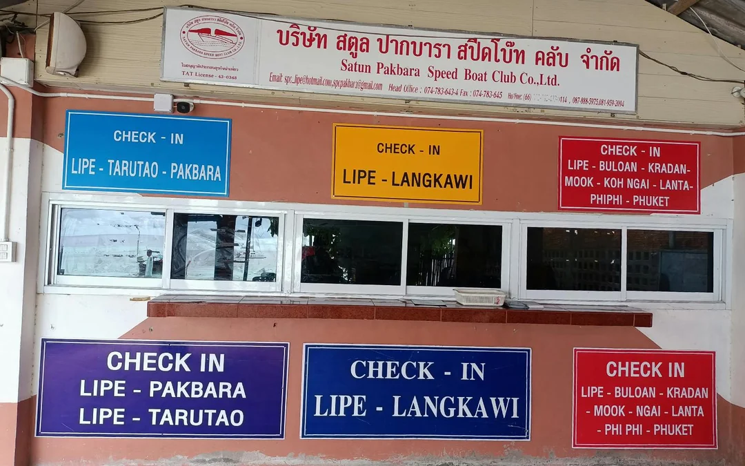  Ferry Ticket from Koh Lipe and Telaga Harbour Langkawi Image 5