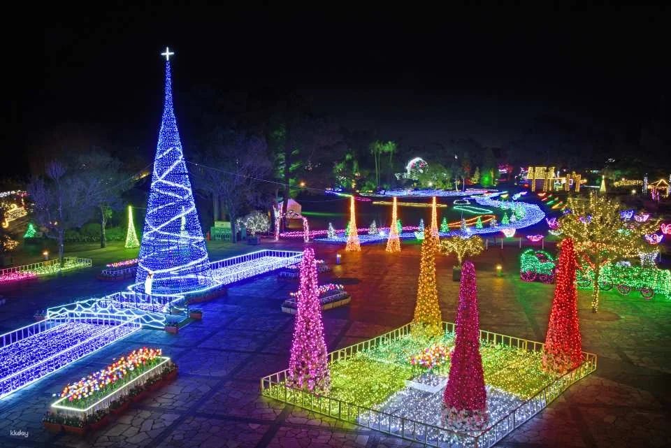 Florante Miyazaki Admission Ticket (Miyazaki Prefecture, Garden)