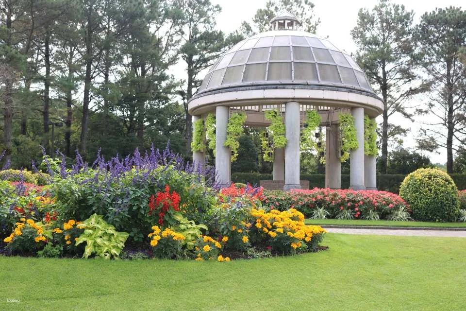 Florante Miyazaki Admission Ticket (Miyazaki Prefecture, Garden)