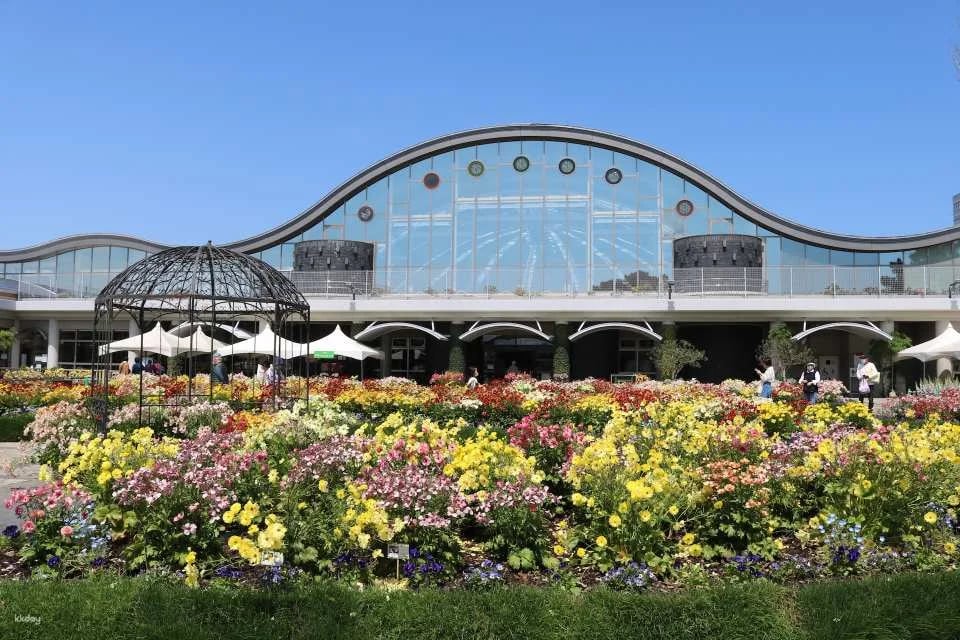 Florante Miyazaki Admission Ticket (Miyazaki Prefecture, Garden)