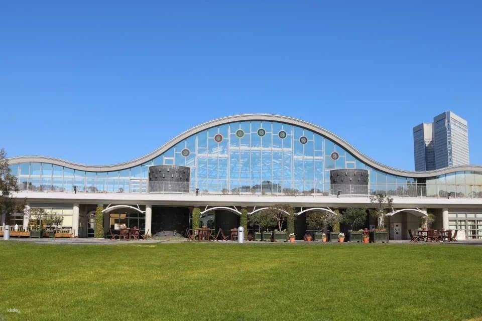 Florante Miyazaki Admission Ticket (Miyazaki Prefecture, Garden)