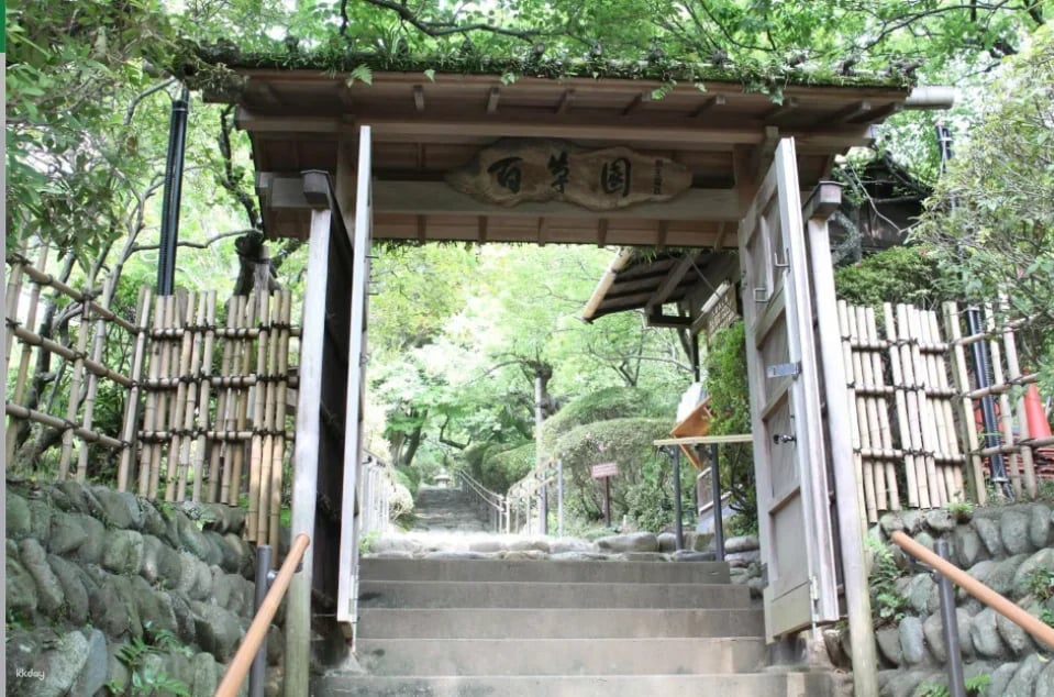 Tickets for Keio Mogusaen Garden, Tokyo