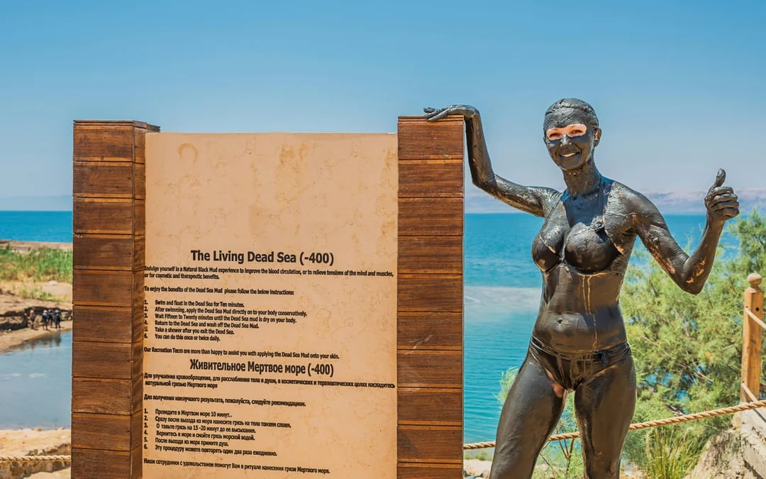 From Amman: Dead Sea Half-Day Trip with 4-Star Resort Beach Access & Mud Experience Image 4
