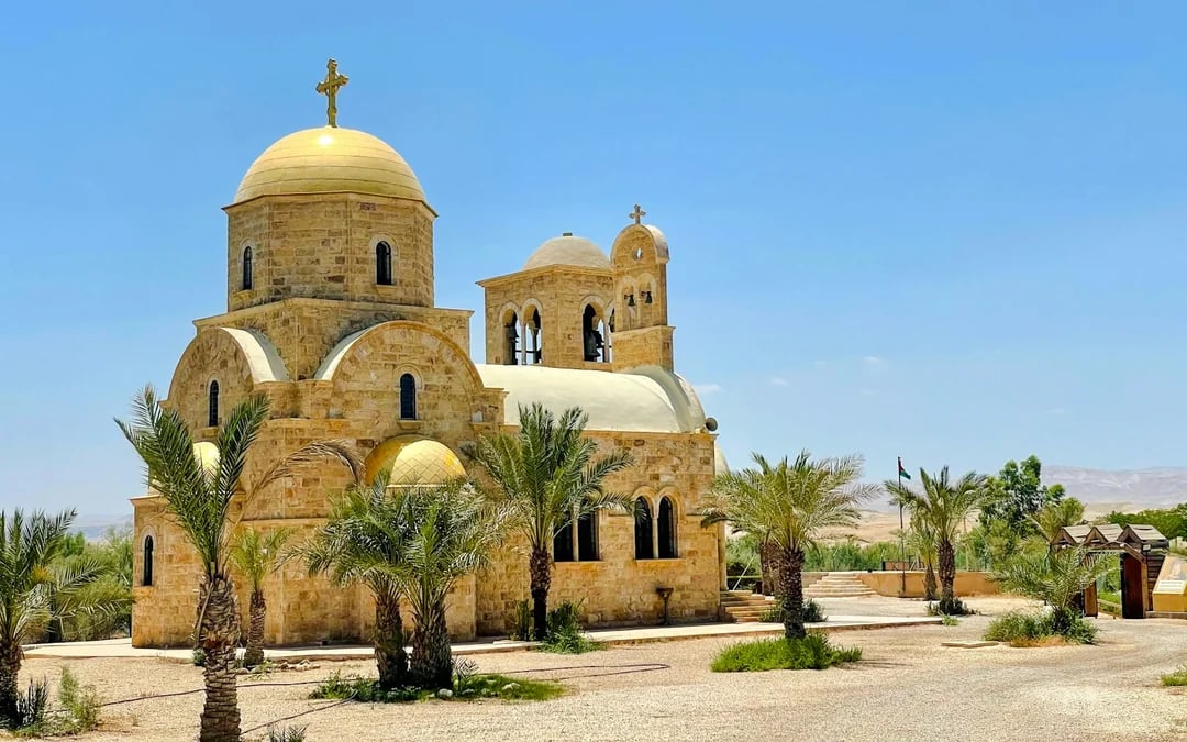 From Amman: Private Madaba, Mount Nebo, Baptism Site and Dead Sea Tour with Lunch and Entry Fees Image 10