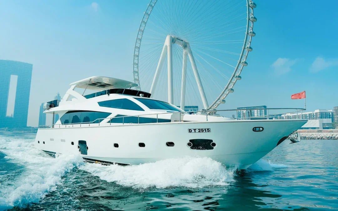 From Dubai Harbour: 2-Hour Luxury Yacht Tour with BBQ Options Image 1