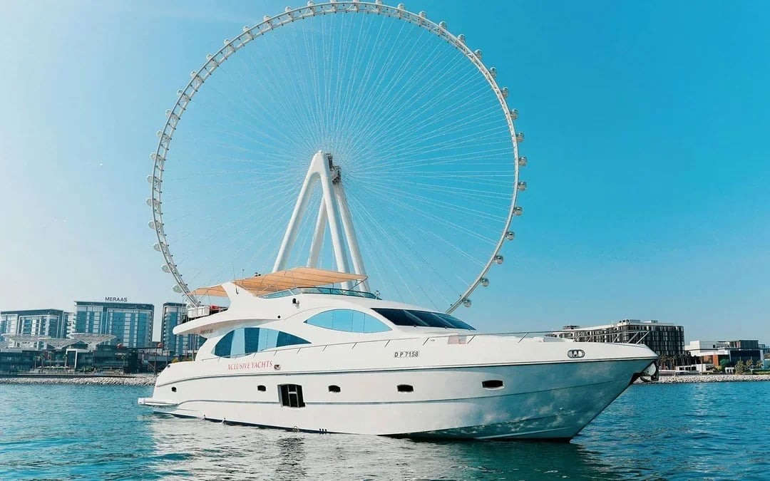 From Dubai Marina: 1-Hour Sightseeing Yacht Cruise with Panoramic Views Image 2