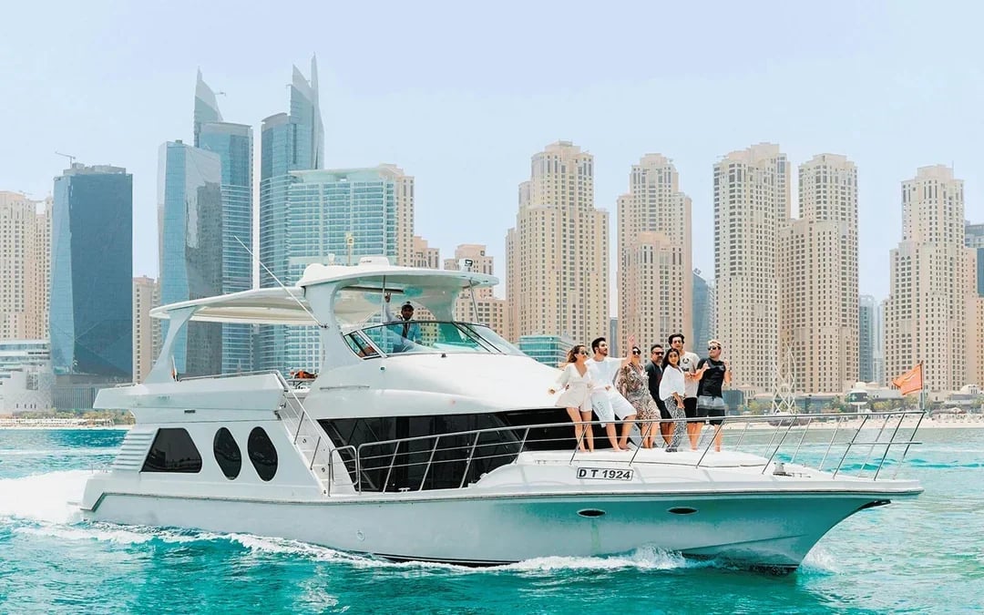 From Dubai Marina: 1-Hour Sightseeing Yacht Cruise with Panoramic Views Image 6