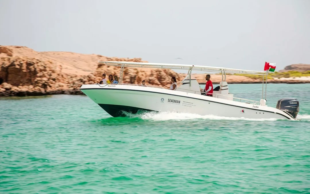 From Muscat: Daymaniyat Islands Snorkeling Tour Image 5