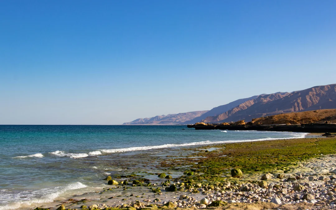 From Muscat:  Private Tour of Wadi Shab Hike, Fins Beach Swim & Bimmah Sinkhole Image 3