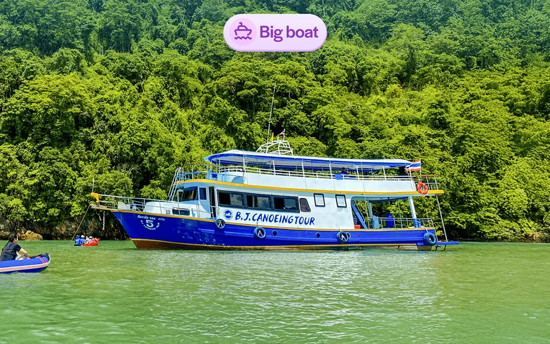 From Phuket: James Bond Island & Phang Nga Bay Day Tour with Meals & Transfers Image 2