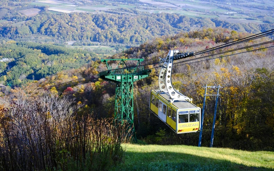 From Sapporo: Noboribetsu Hell Valley, Cape Chikyu & Lake Toya Day Trip Image 2
