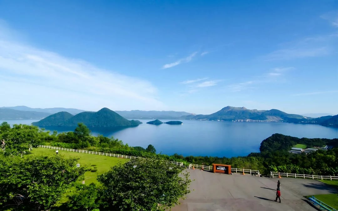 From Sapporo: Noboribetsu Hell Valley, Cape Chikyu & Lake Toya Day Trip Image 5