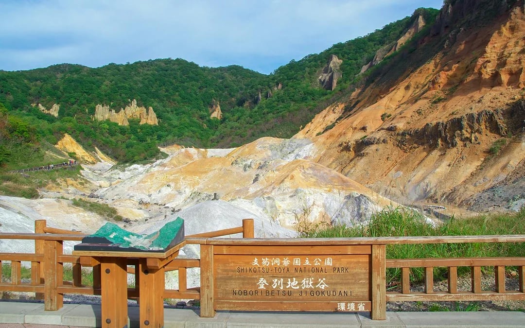 From Sapporo: Noboribetsu, Lake Toya, & Otaru Guided Day Trip Image 1