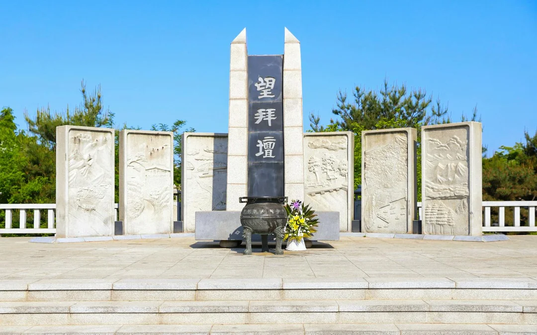 From Seoul: DMZ Day Tour with Mt. Gamaksan Suspension Bridge Visit Image 3