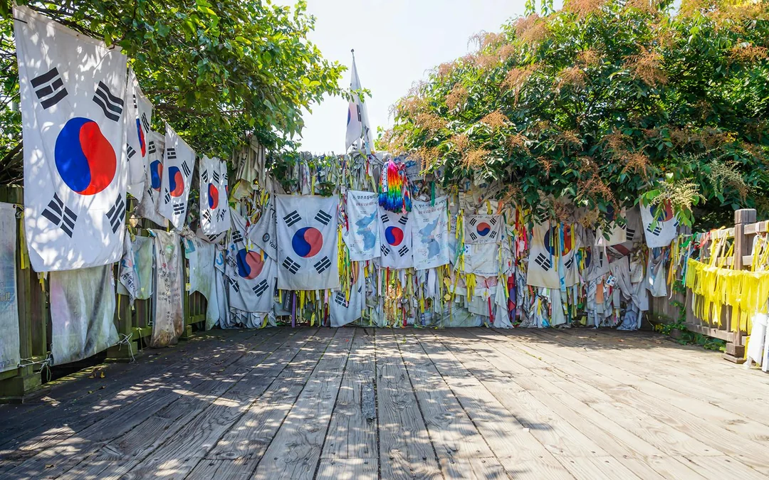 From Seoul: DMZ Day Tour with Mt. Gamaksan Suspension Bridge Visit Image 4