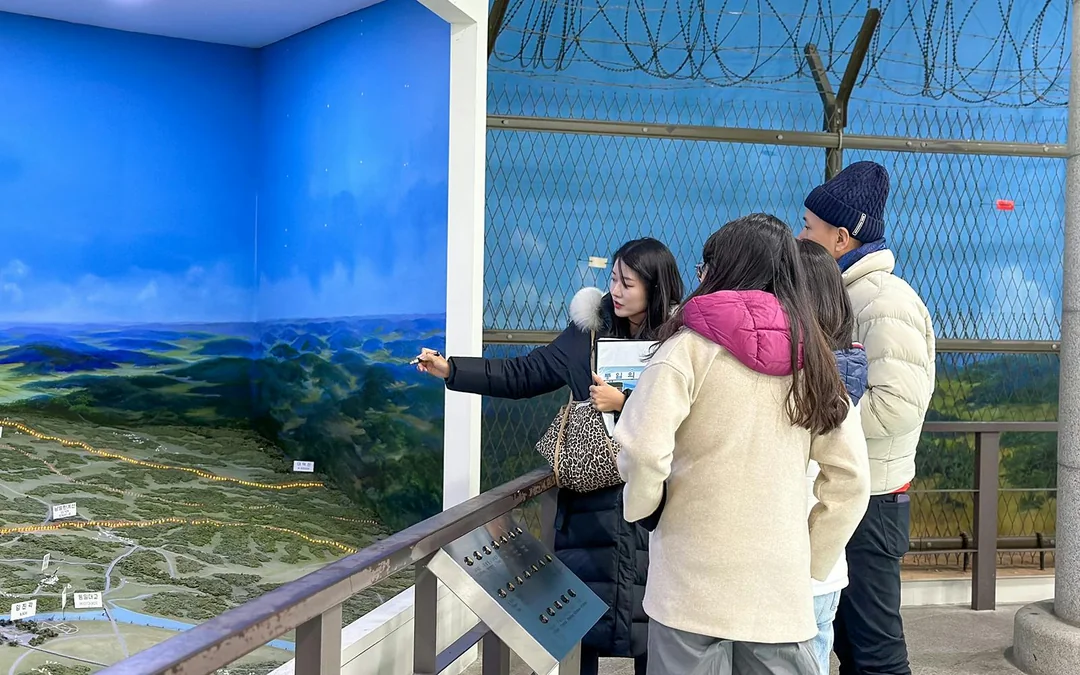From Seoul: DMZ Half-Day Guided Tour with Round Trip Transfers Image 2