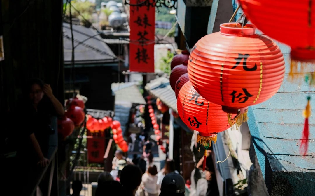 From Taipei: Yehliu, Jiufen & Shifen Day Tour  Image 10